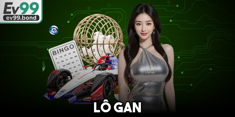 Lô Gan